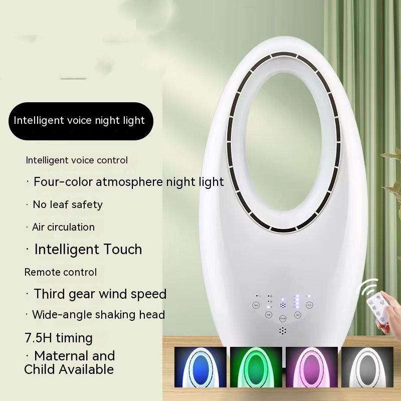 Silent Household Vertical Electric Fan