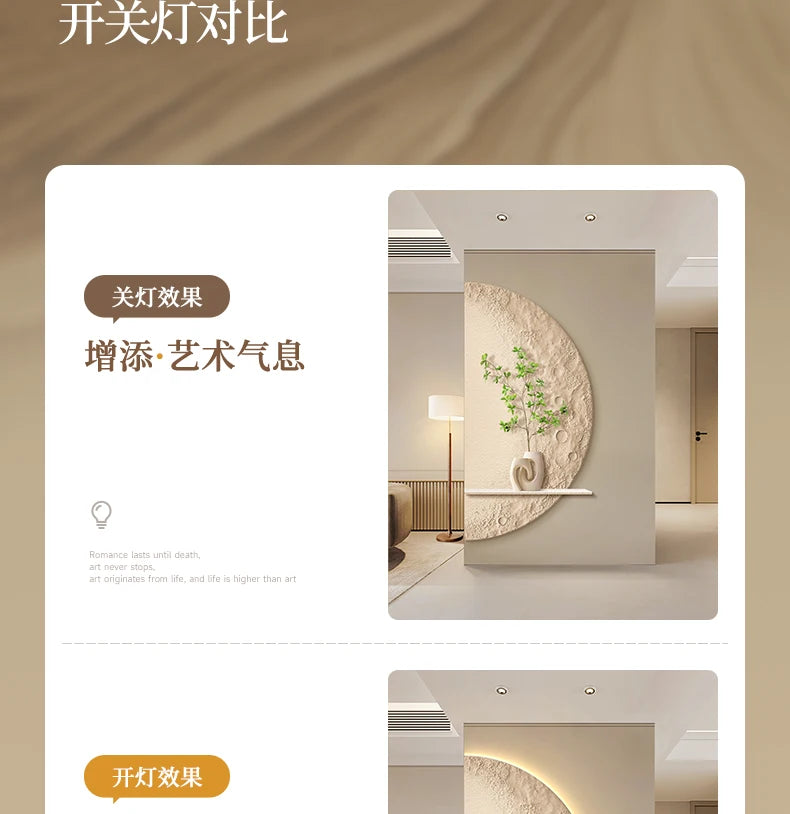 Cream Moon Entrance Decorative Painting Creative Green Plant Corridor Aisle Living Room Entrance Door wall Lamp Painting