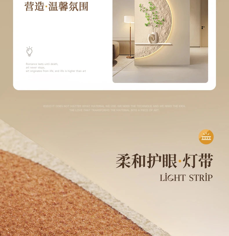 Cream Moon Entrance Decorative Painting Creative Green Plant Corridor Aisle Living Room Entrance Door wall Lamp Painting