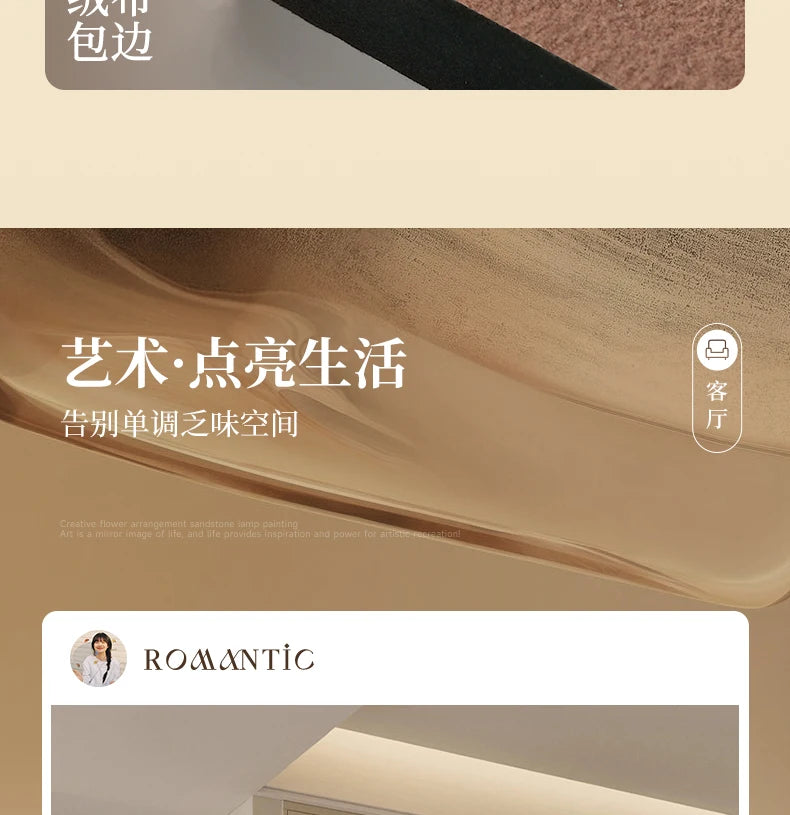 Cream Moon Entrance Decorative Painting Creative Green Plant Corridor Aisle Living Room Entrance Door wall Lamp Painting