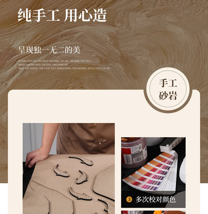 Cream Moon Entrance Decorative Painting Creative Green Plant Corridor Aisle Living Room Entrance Door wall Lamp Painting