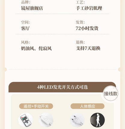 Cream Moon Entrance Decorative Painting Creative Green Plant Corridor Aisle Living Room Entrance Door wall Lamp Painting