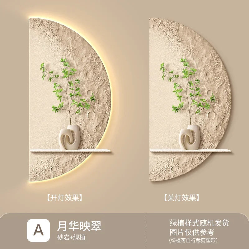Cream Moon Entrance Decorative Painting Creative Green Plant Corridor Aisle Living Room Entrance Door wall Lamp Painting