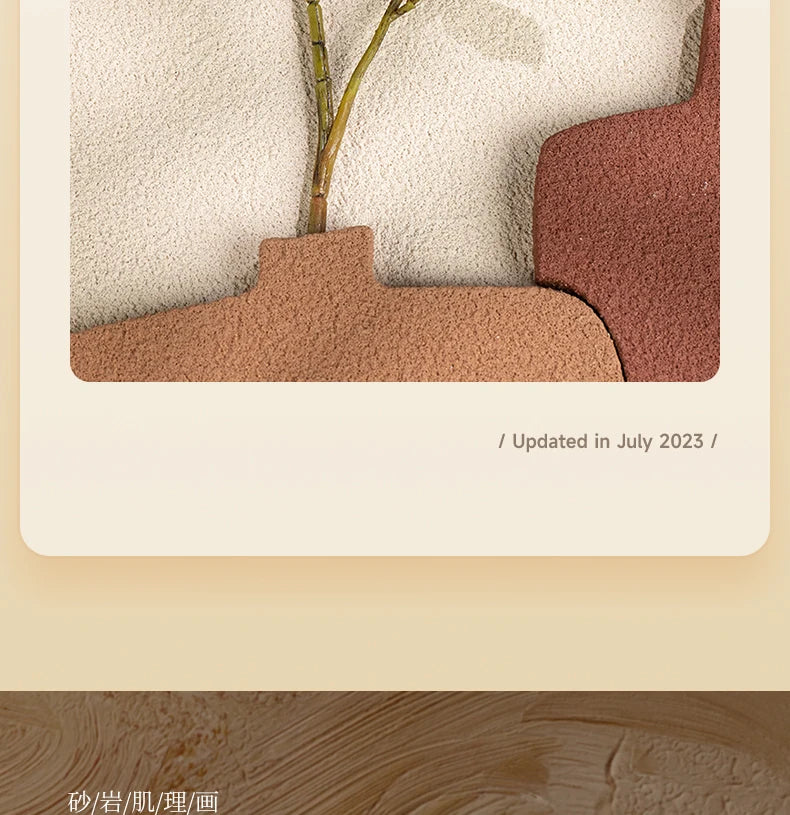 Cream Moon Entrance Decorative Painting Creative Green Plant Corridor Aisle Living Room Entrance Door wall Lamp Painting