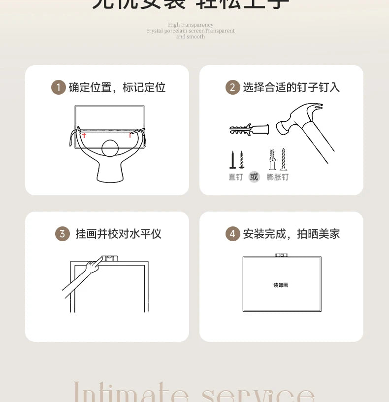 Cream Moon Entrance Decorative Painting Creative Green Plant Corridor Aisle Living Room Entrance Door wall Lamp Painting