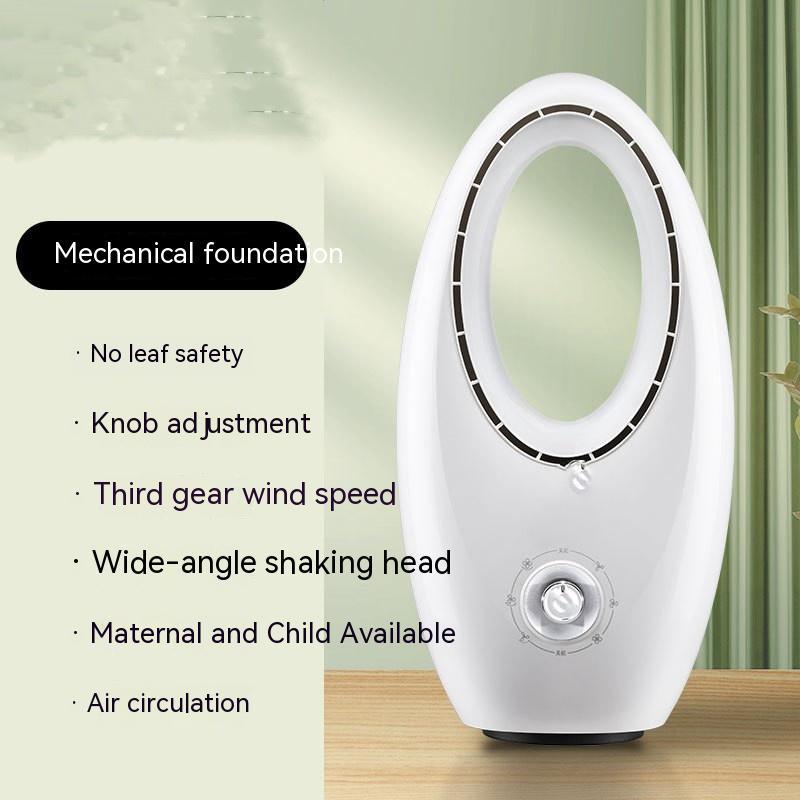 Silent Household Vertical Electric Fan