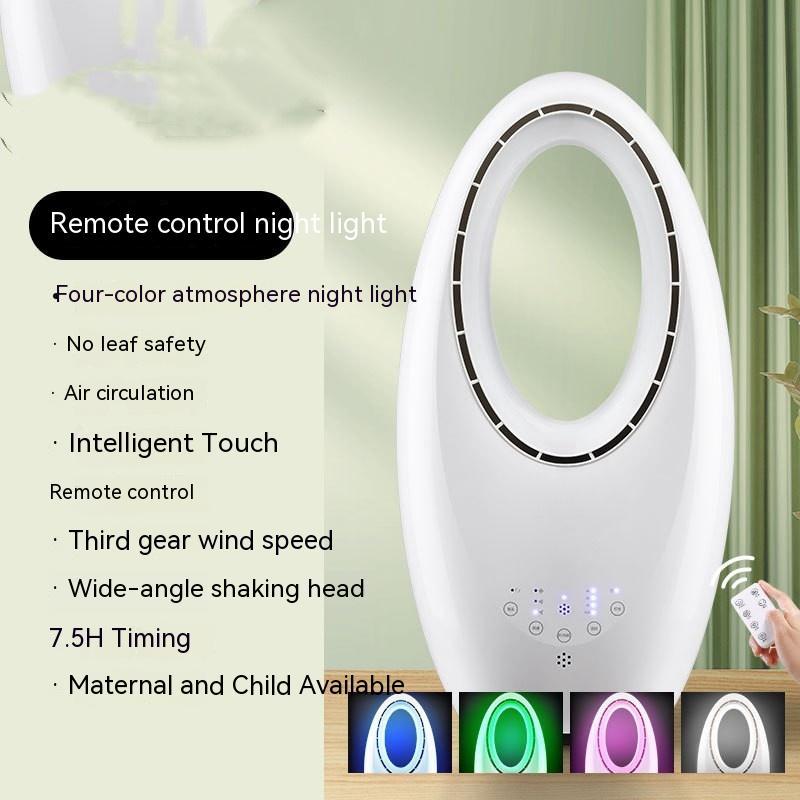Silent Household Vertical Electric Fan
