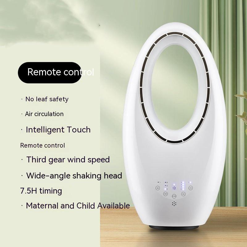 Silent Household Vertical Electric Fan